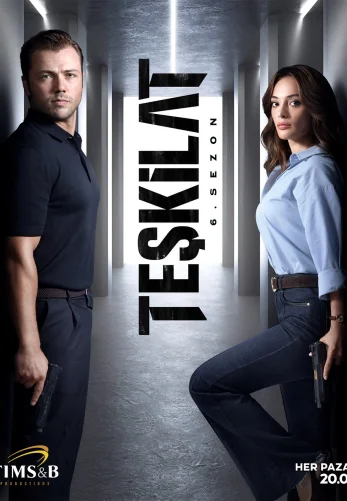 Разведка 1-180, 181 серия турецкий сериал на русском языке смотреть онлайн все серии